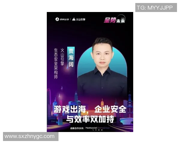 电竞数据电竞数据专家张秀英独家解析CSGO游戏技巧与心得分享