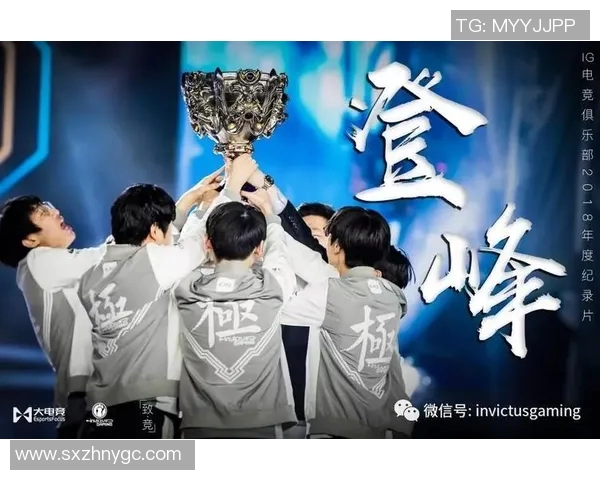 esports最新数据吴丽专访揭秘英雄联盟成长之路与职业生涯的精彩瞬间