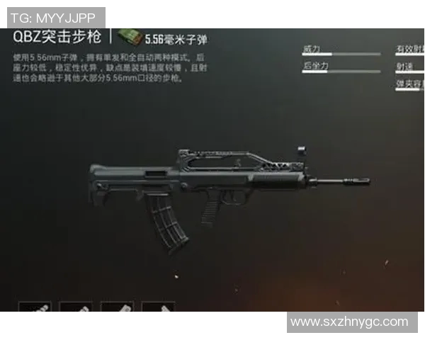 电竞新闻和平精英心理素质排行榜V5夺得第一名展现顶尖玩家的心理抗压能力